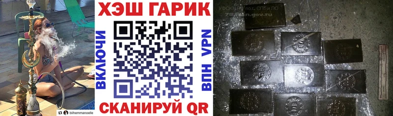 мориарти Telegram  Снежногорск  ГАШИШ хэш 