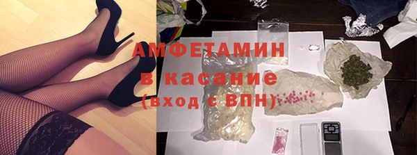 стафф Алзамай