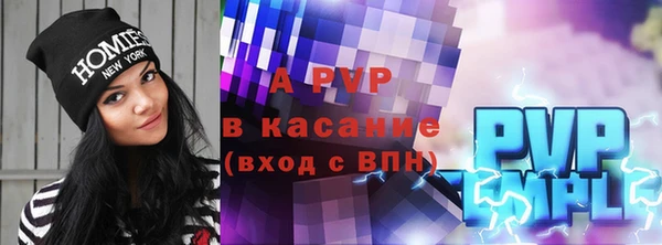 стафф Алзамай