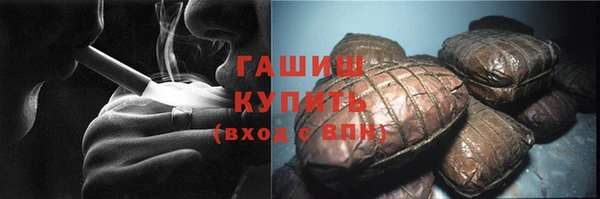 стафф Алзамай