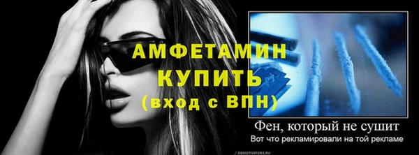 кокаин колумбия Вуктыл