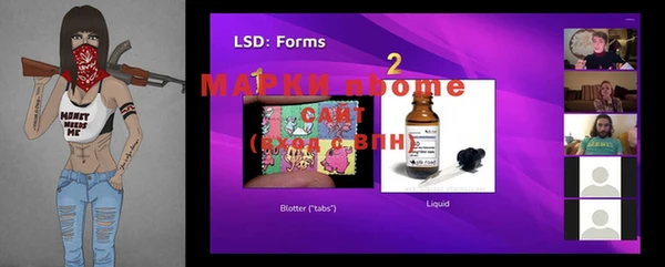 MDMA Premium VHQ Покров