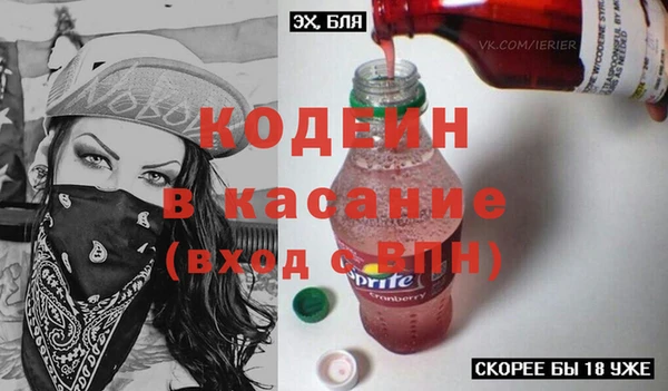 spice Алексеевка