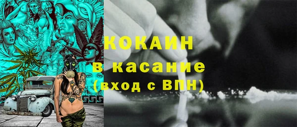 spice Алексеевка