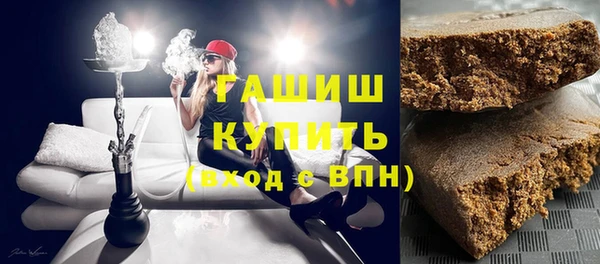 стафф Алзамай