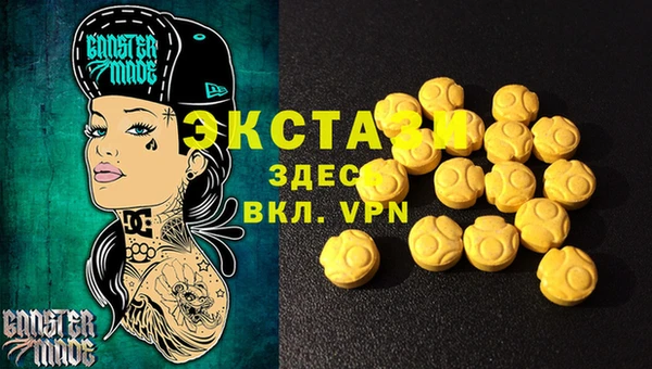jwh Воткинск