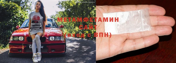 скорость mdpv Покровск