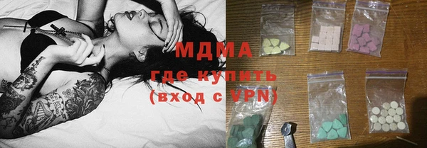 стафф Алзамай