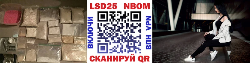 ЛСД экстази кислота  Снежногорск 